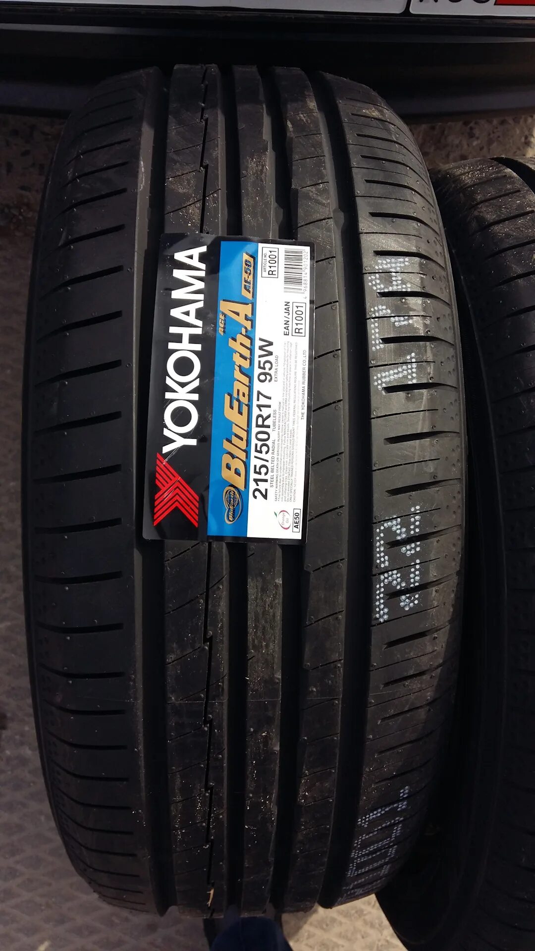 Yokohama BLUEARTH ae50. Летняя резина Yokohama BLUEARTH ae50. 215/50r17 95v Yokohama BLUEARTH es32. 215/50r17 Yokohama es32 95v.