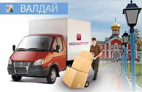 Элемент фильтрующий 4301-1109013 газ. Зеркальный элемент валдай. Фильтр топливный валдай камминз 3. Элемент валдай каталог товаров. Каталог валдай.