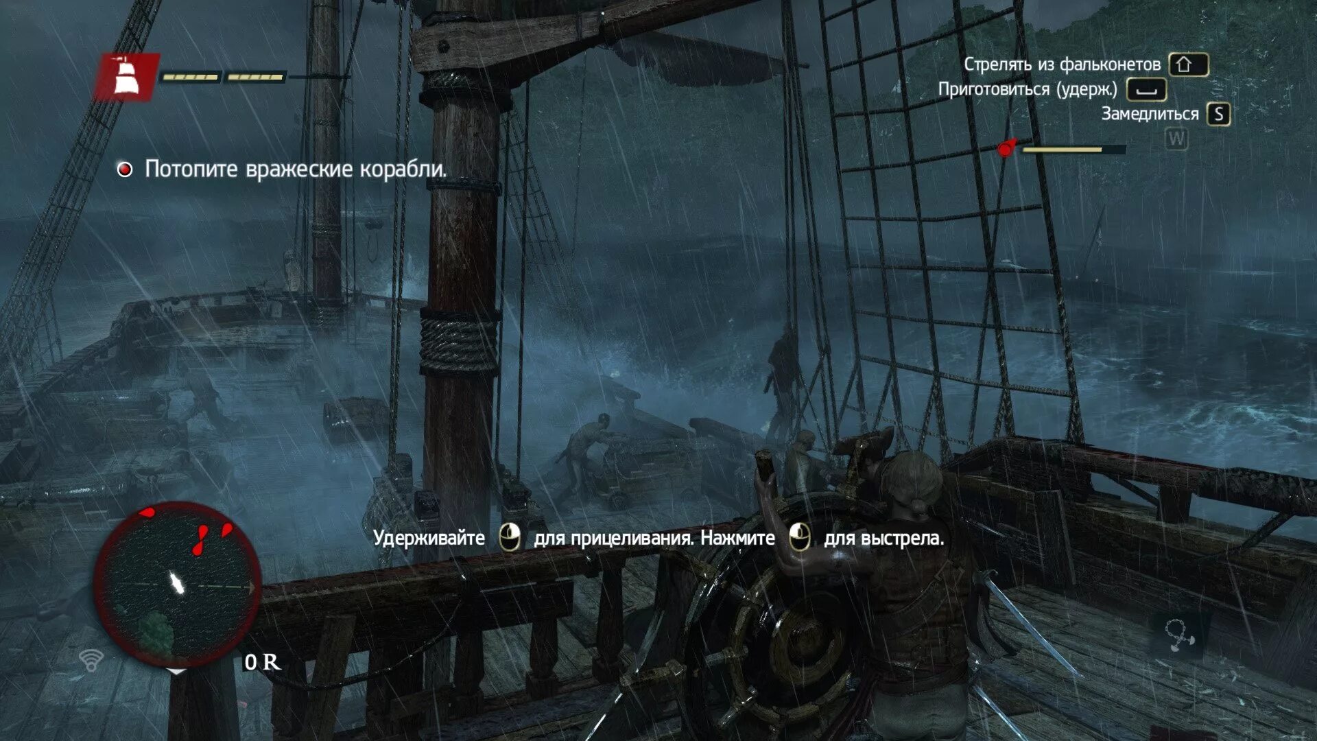 Ассасин 4 блэк флаг. Ассасин крид 4 ремастер. Assassin's creed 4 black flag механики. Губернатор ассасин крид 4. Assassin’s creed 4: black flag (2013).
