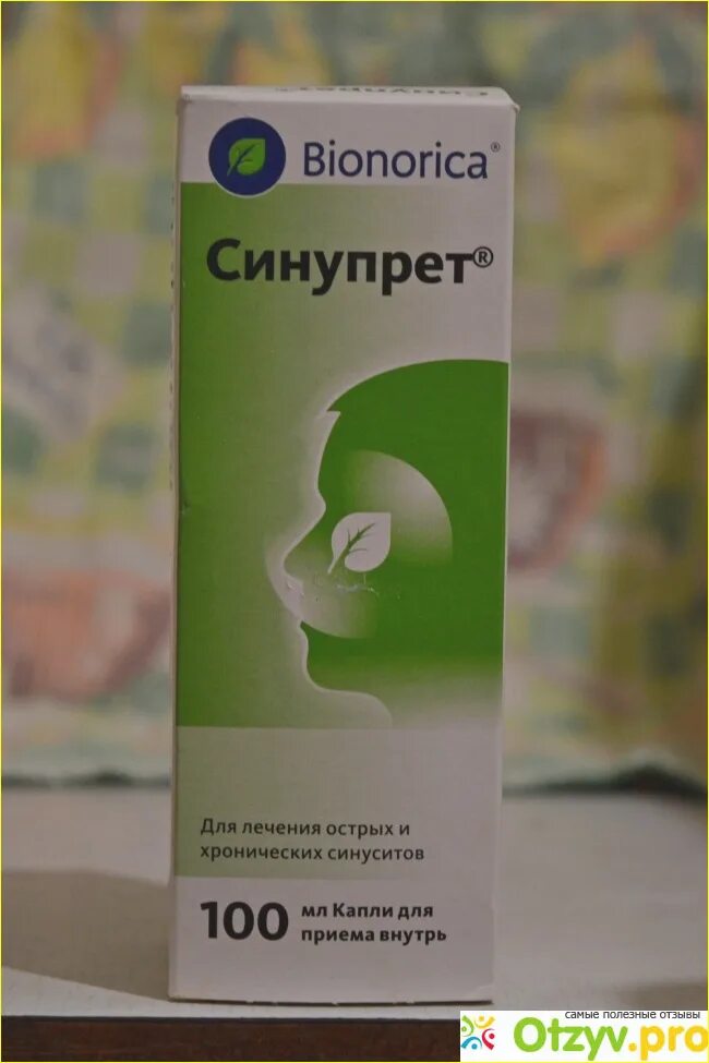 Синупрет капли таблетки для детей. П/о n50 вн ) bionorica gmbh-германия. Аналог синупрета в каплях. Сироп от кашля синупрет. Синупрет капли внутрь.