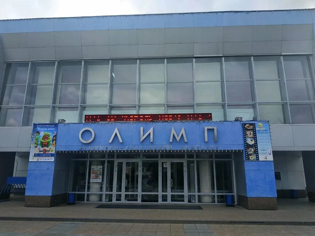 город с птичьего полета екатеринбург. дилекс проезд промышленный. автоцентр "дилекс-авто" екб.