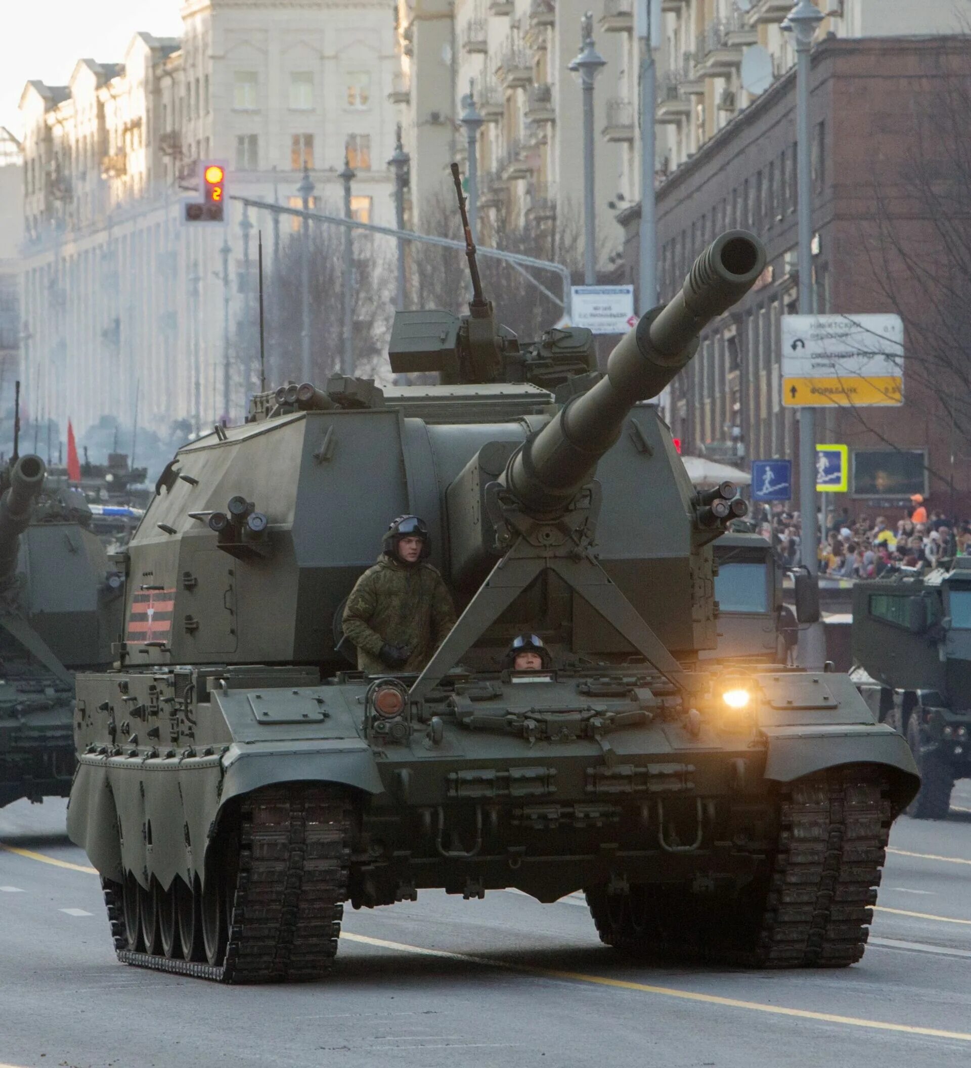 152-мм сау «коалиция-св». Коалиция-св 152-мм. 2с35 самоходная артиллерия россии. Гаубица самоходная артиллерийская. Самоходная гаубица 2с35 коалиция св.