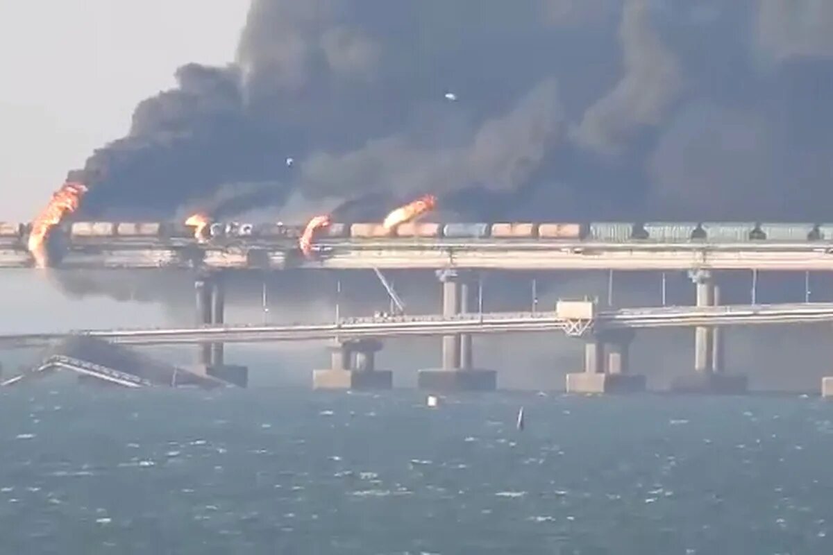 Подрыв моста сегодня
