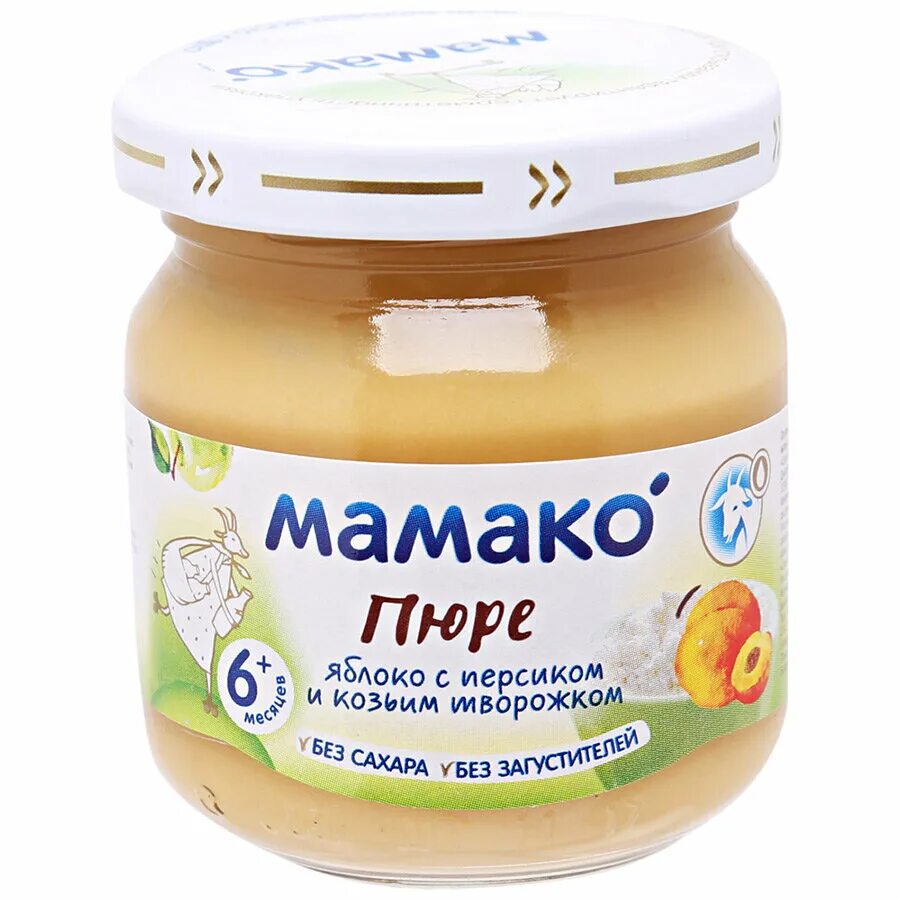 пюре яблоко морковь. пюре с 6 месяцев. пюре с 6 месяцев. пюре гербер персик-творог ст/б 125г. пюре с 6 месяцев.