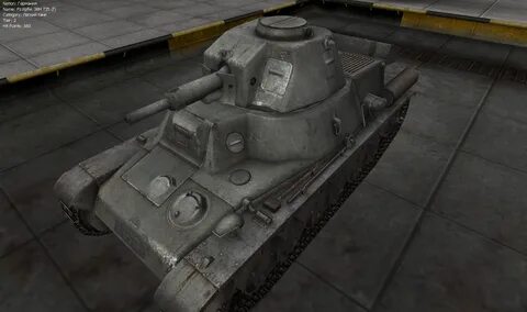 Топ танк 5 уровня