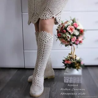Лена сапожок