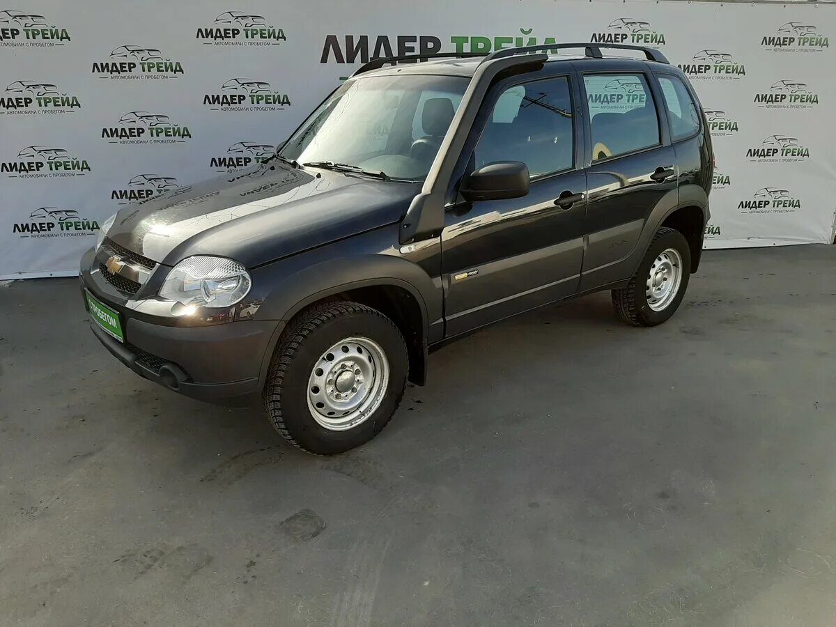 авито нива рязань рязанская область. авито нива рязань рязанская область. автогур нива drive2. авито нива рязань рязанская область. авито нива рязань рязанская область.