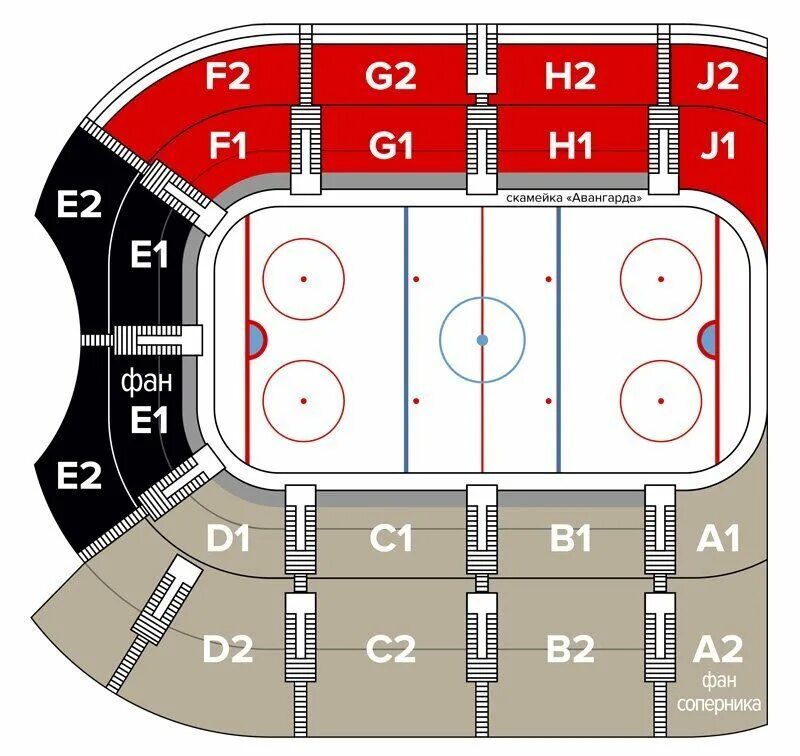 Джи драйв арена сектора. Балашиха Арена схема зала с местами. Ледовая Арена Балашиха схема. Балашиха-Арена Ледовый дворец расположение мест. Сектор 106 Арена Омск.
