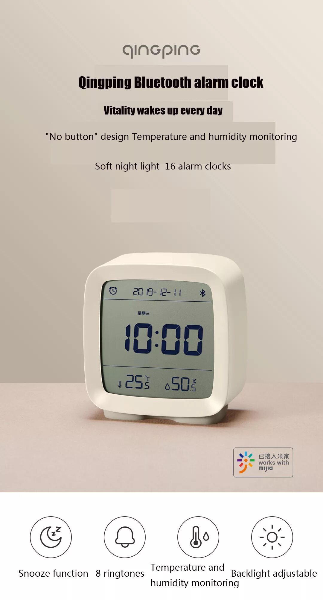 Qingping alarm. Qingping alarm