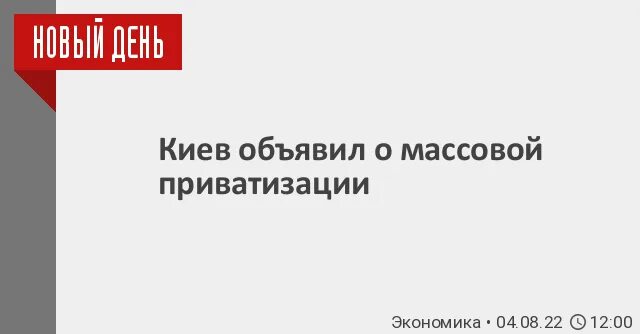 Нужных тюмень. Партия яблоко кандидаты в депутаты 2021. Директор яблоко Екатеринбург.