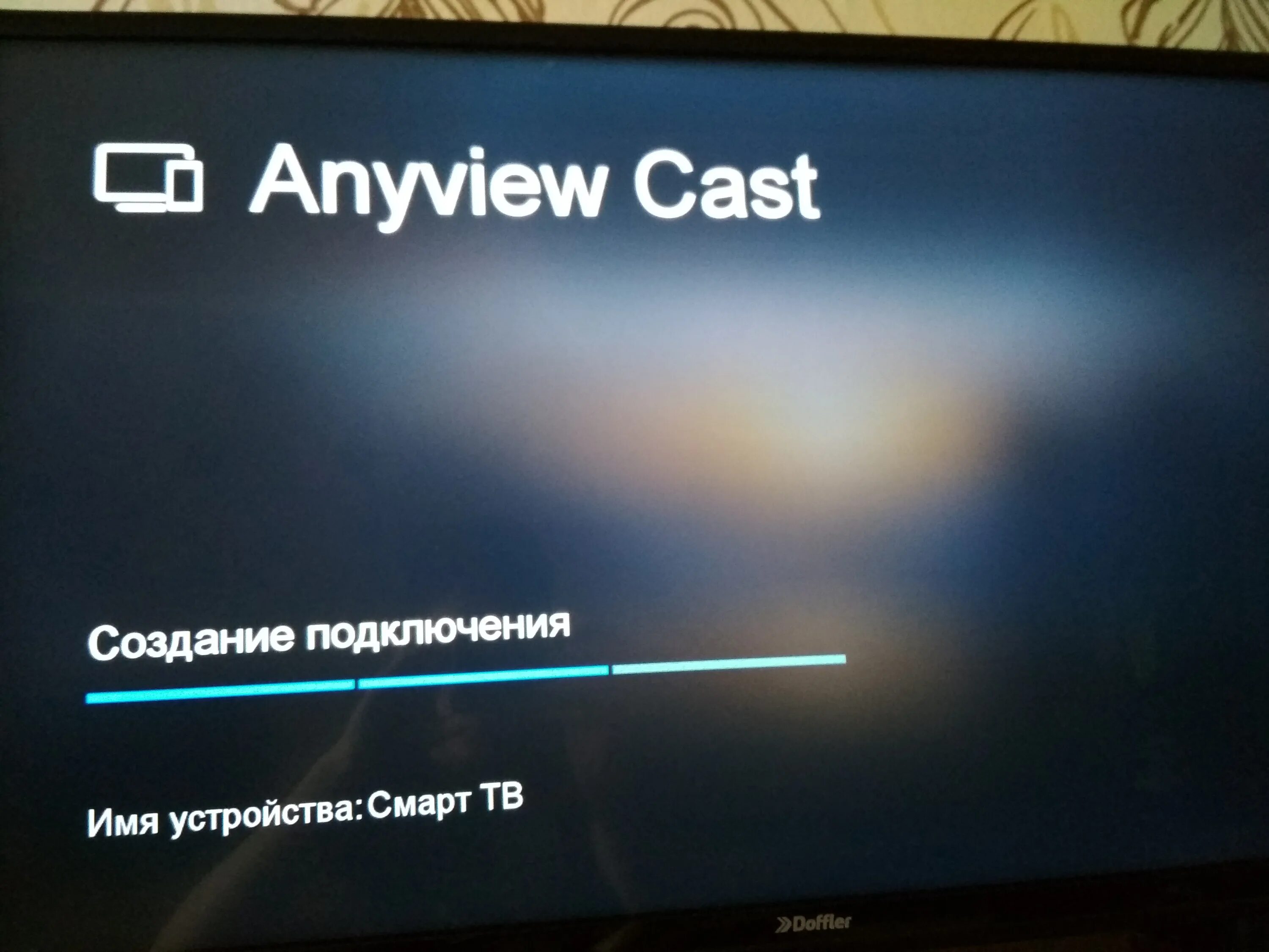 Как транслировать телефон на телевизор haier. Телевизор Hisense anyview. Anyview Cast на телевизоре Doffler. Anyview Cast. Anyview и айфон Cast.