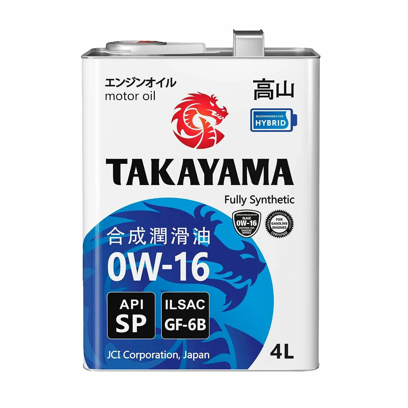 0w 20 gf 6a. Моторное масло 0w20 Takayama. Takayama масло 0w20 gf-5. Такаяма 0w20 артикул. Takayama 0w20 пластик.