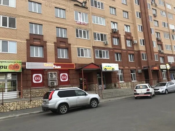 Ул яицкая оренбург. Яицкая оренбург. Ликерка оренбург. Ликероводочный завод оренбург чичерина. Оренбург ул яицкая 1/3.
