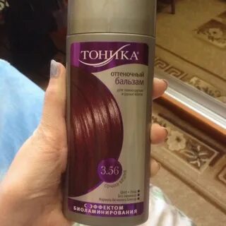 Озон тоника