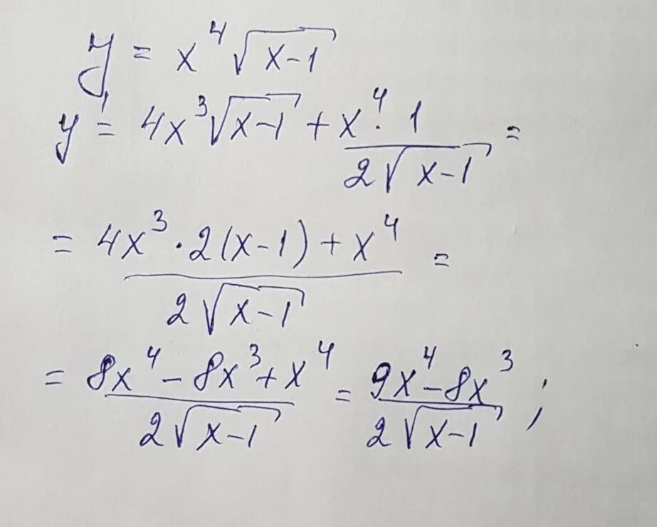 Корни первой 10. Производная корня 1-x 2. Производная 2x корень x. 1/Корень из х производная. Производная корня из x.