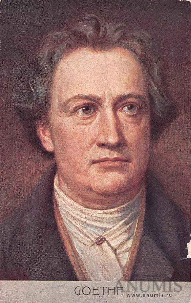 Гет писатель. Иоганн гёте. иоганн вольфганг фон гете. johann wolfgang von goethe (1749-1832). иоганн гёте портрет.