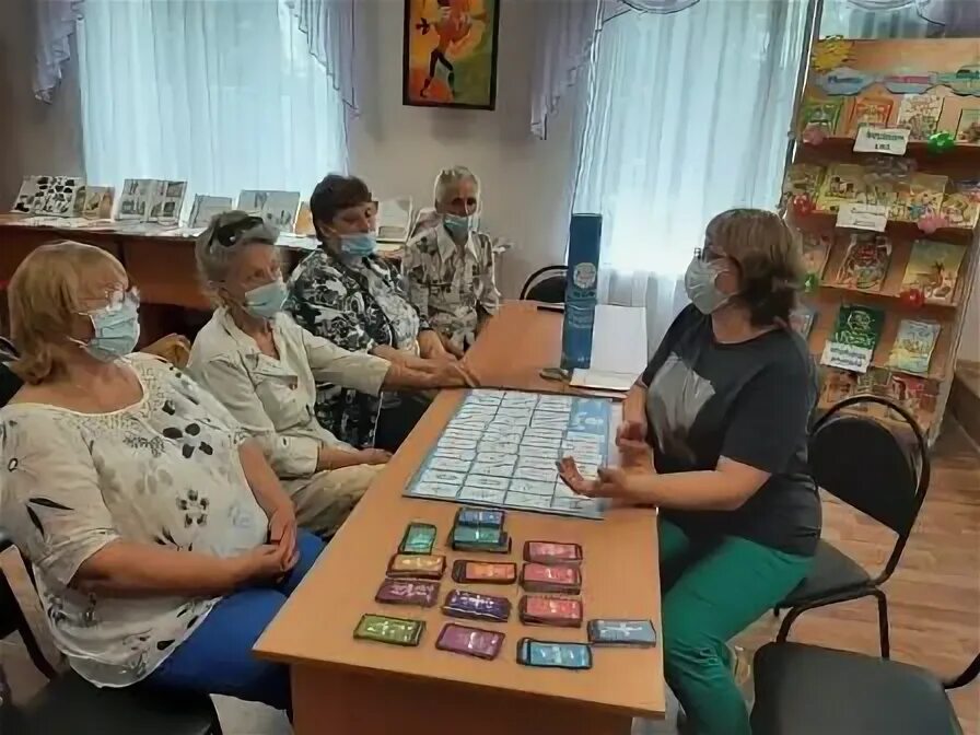 игра содействие