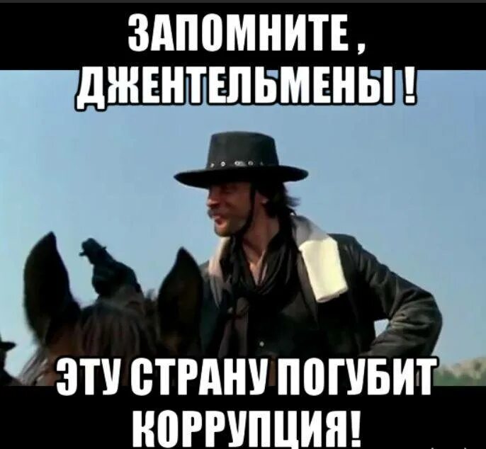 Банчить что это
