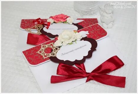 Какие сертификаты можно подарить учителю