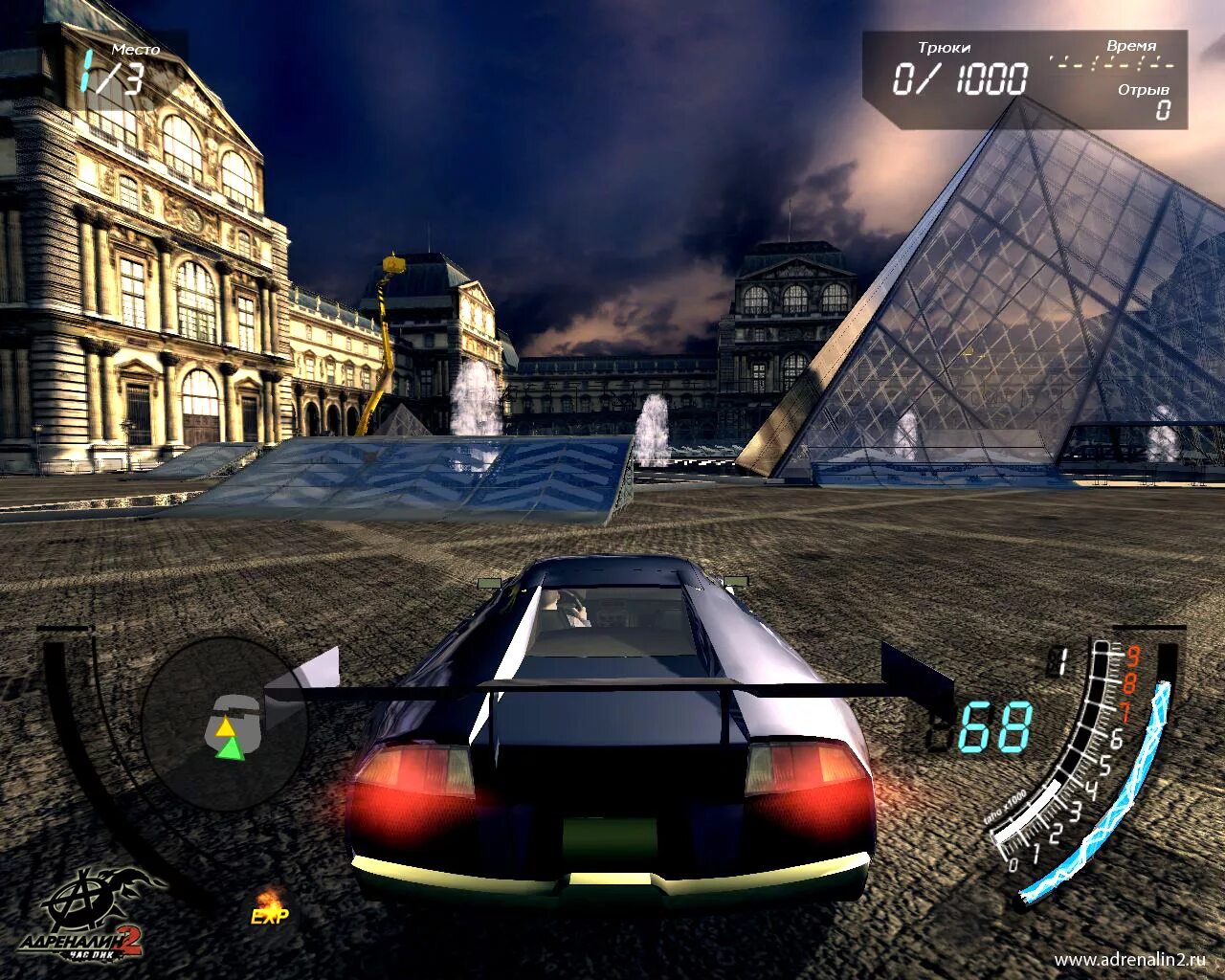 игра шадоу варриор 1. 20 часов играть в игры. Black ops 2. игры про часы для дошкольников. колда блэк опс 2.