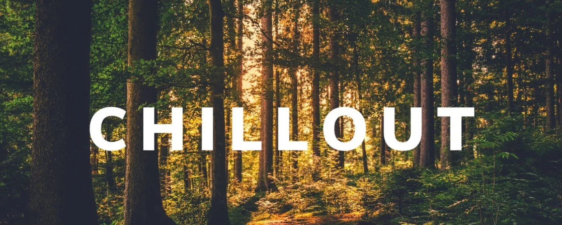 Chill out 2024. Chill out. Иконка Chillout. Надпись чил. Знак Chill.