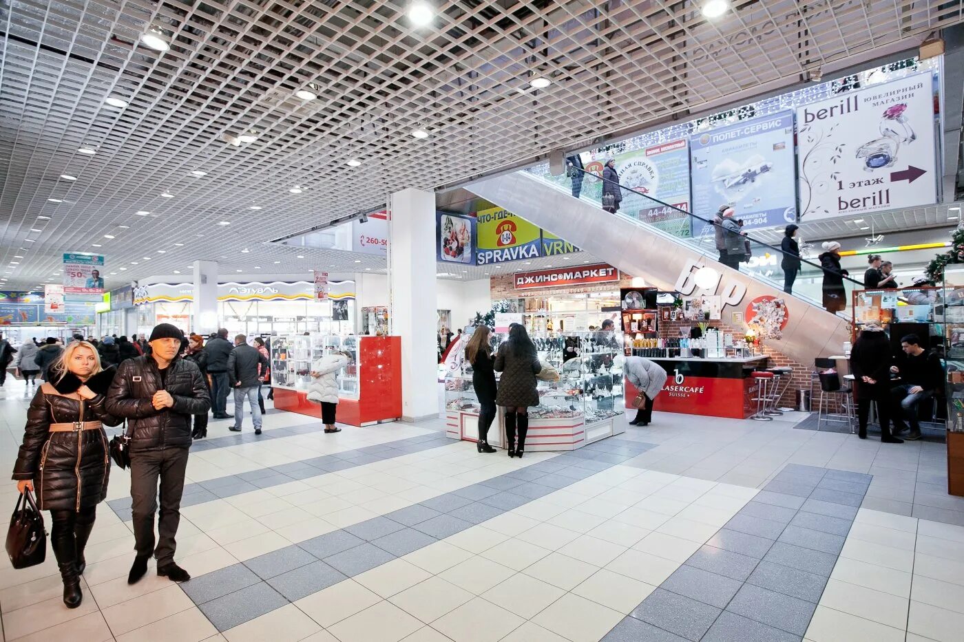 липецк торговые центры армада. армада воронеж торговый центр официальный сайт. магазин армада в воронеже. тц армада воронеж. армада воронеж юго западный рынок.