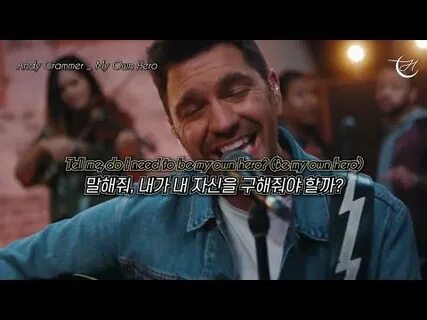 Мой герой mp3