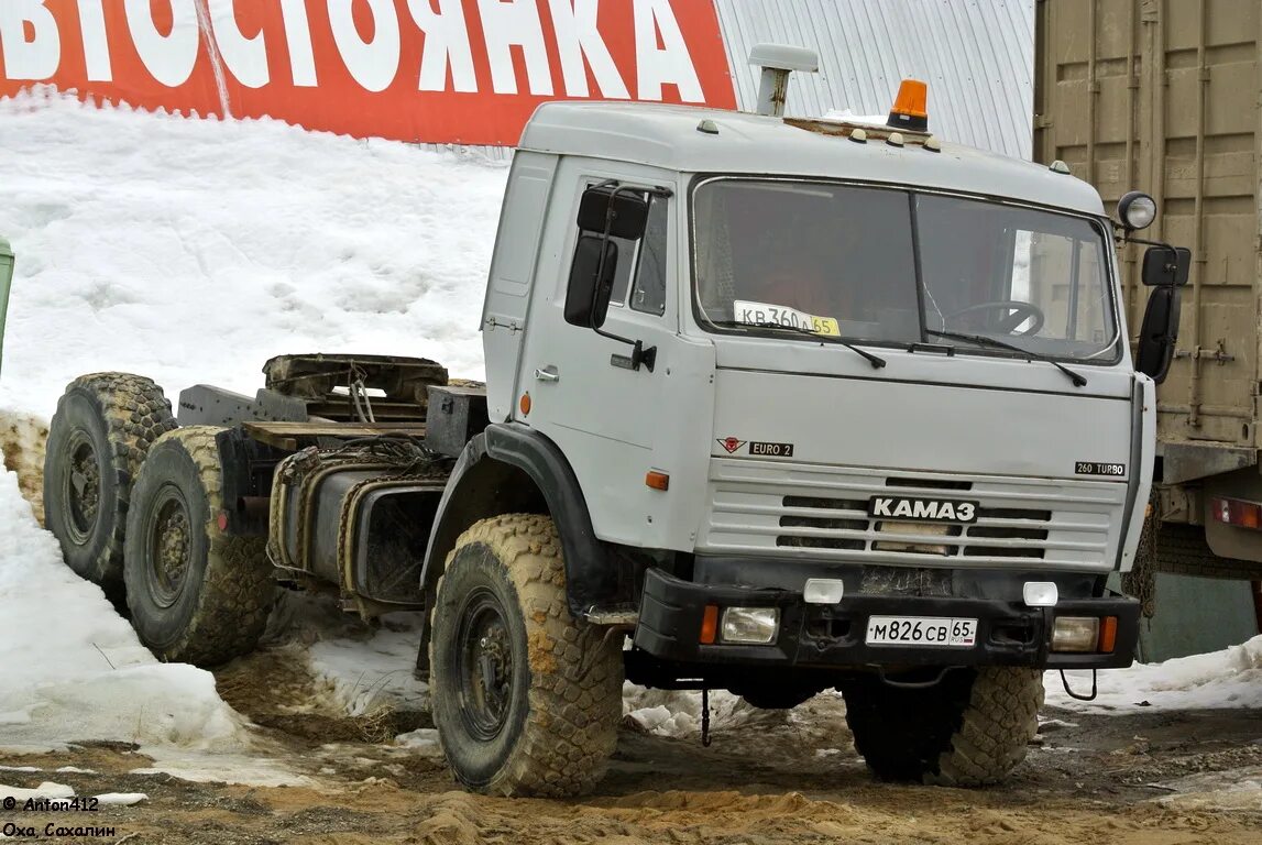 Св 65. КАМАЗ 44108-13. Тягач КАМАЗ 44108. 44108 25 КАМАЗ. КАМАЗ 4410-6450.