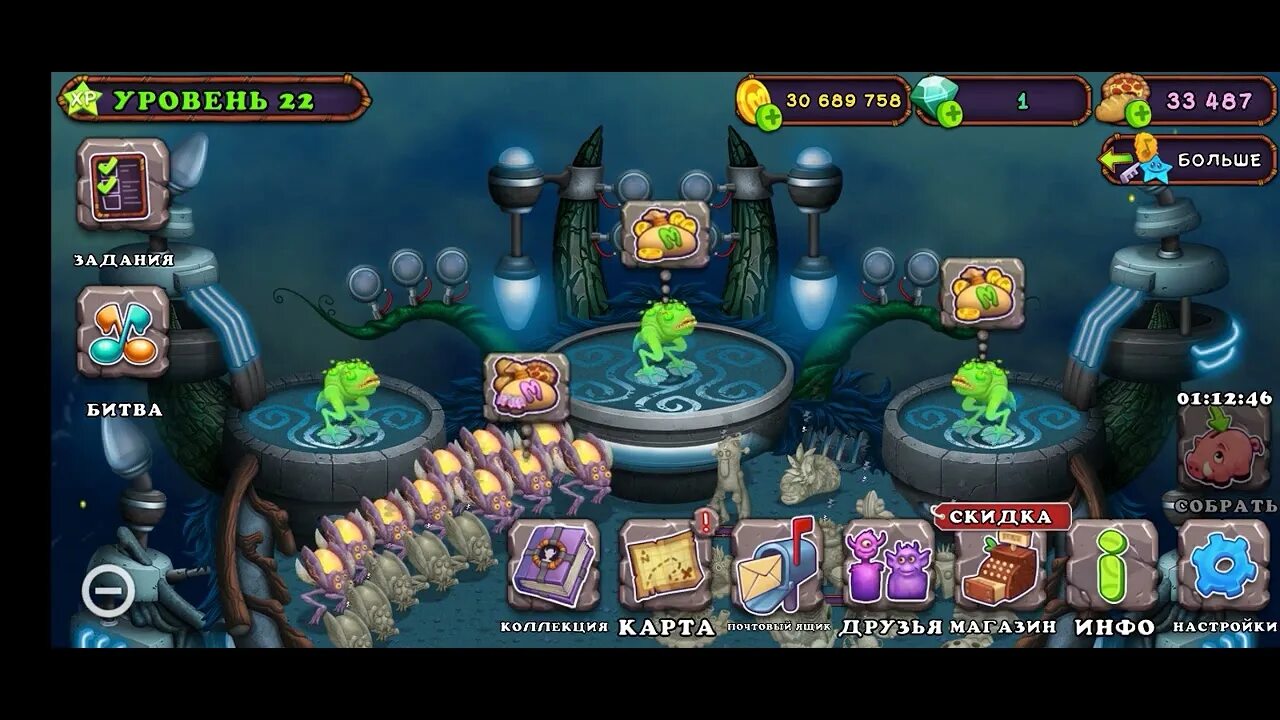 Поющие монстры. Кристаллы my singing Monsters. Игра Мои Поющие монстры. Коды на Кристаллы в my singing Monsters. Как в игре поющие монстры получить