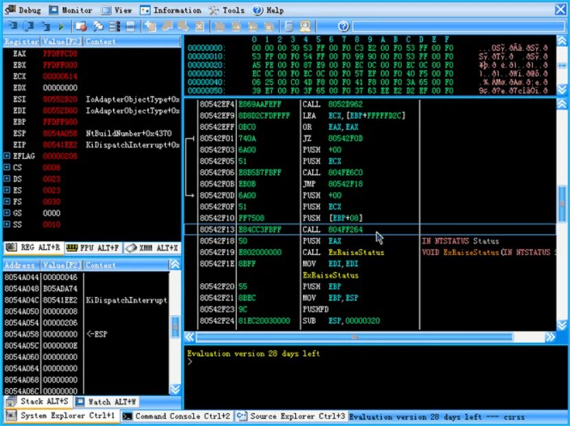 Отладчик. Программы отладчики. Отладчики примеры программ. Debugger.