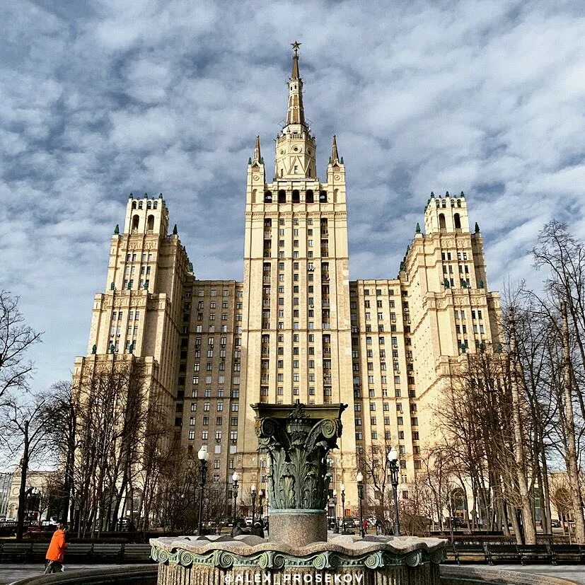 Здание виднее