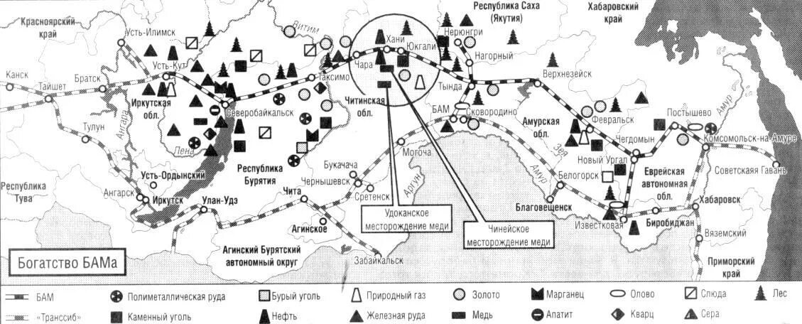 Удокан месторождение меди на карте. Удоканское месторождение меди на карте России. Удокансканское месторождение меди карта. Удоканское медное месторождение на карте. Месторождение угля в хабаровском крае