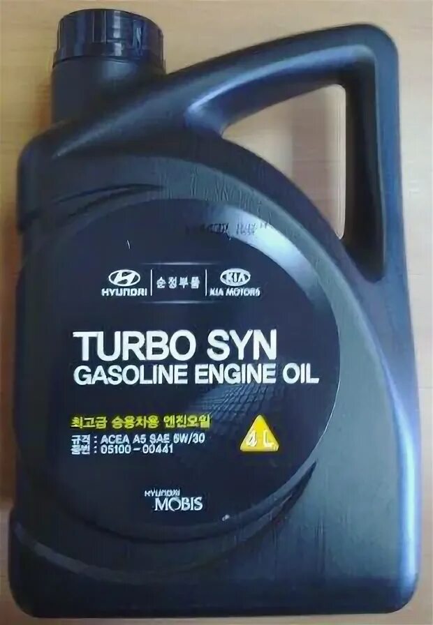 Масло моторное кия хендай. Hyundai Turbo syn 5w-40. Hyundai mobis Turbo syn 5w-40. Масло Хендай Киа 5w40. Масло Мобис Хендай Киа 5w30.
