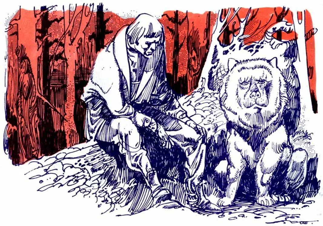 Голован. Обитаемый остров голованы. Голован щекн. Щекн итрч у стругацких. Стругацкие голован щекн.