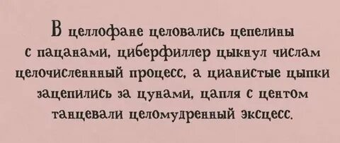 Як цедрак