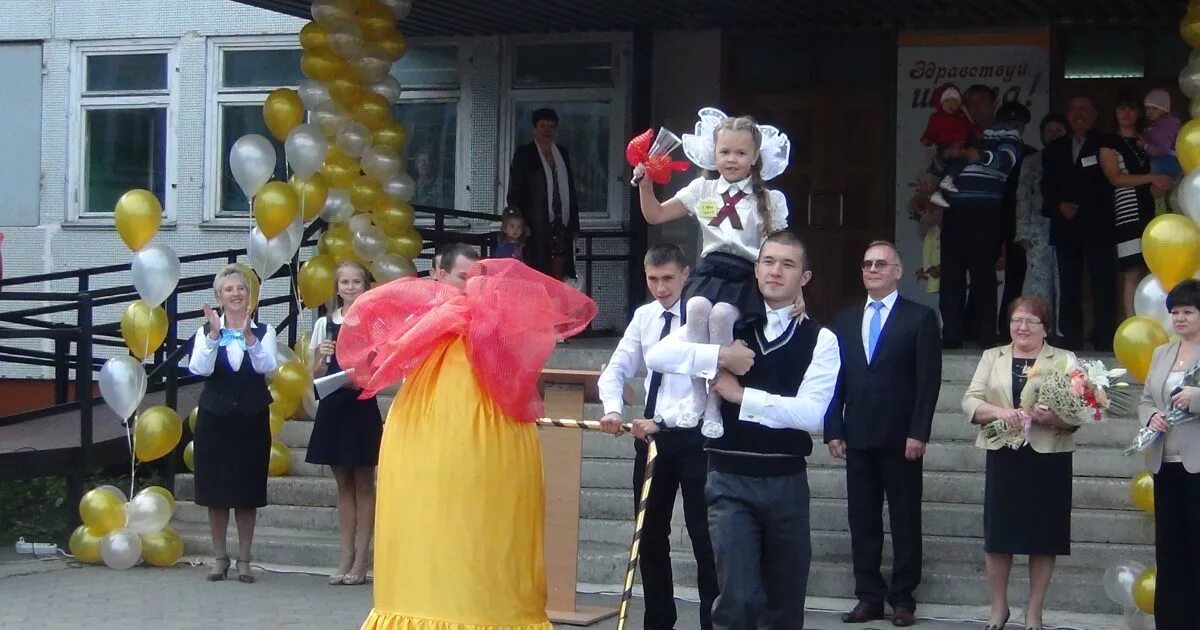 24 школа абакан. Мбоу сош 25 абакан. 25 школа абакан. Сош 25 абакан. 25 школа абакан.