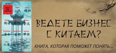 Алиса переведи на китайский