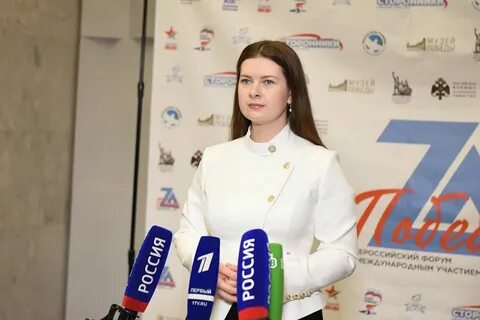 Международный форум волонтеров победы 2024