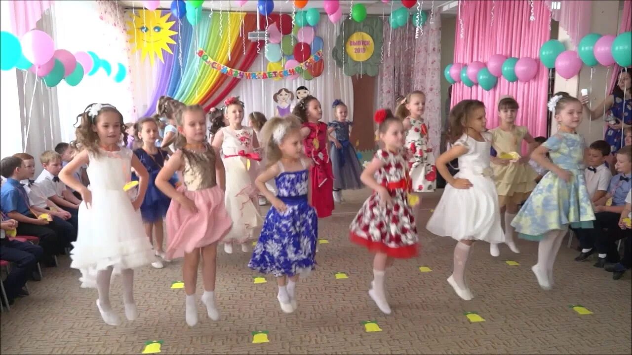 музыка замри