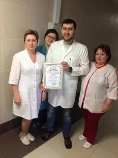 Рошальская городская больница запись