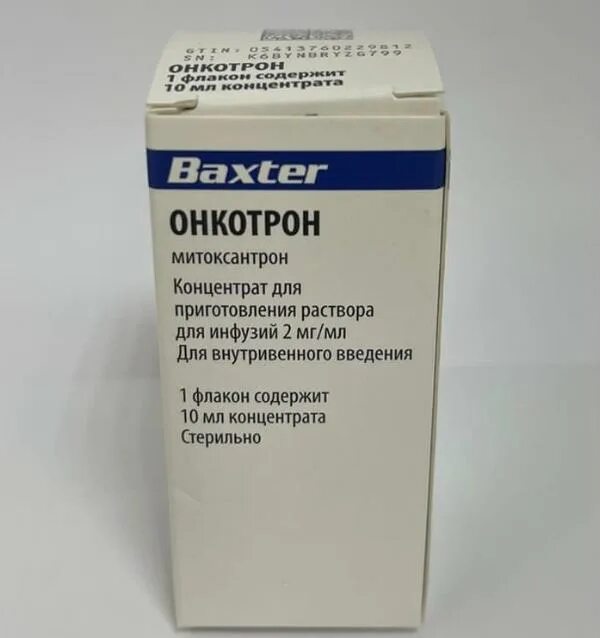 Онкотрон. Митоксантрон лэнс. онкотрон 20мл. митоксантрон 20 мг. верокласт концентрат для приготовления раствора для инфузий.