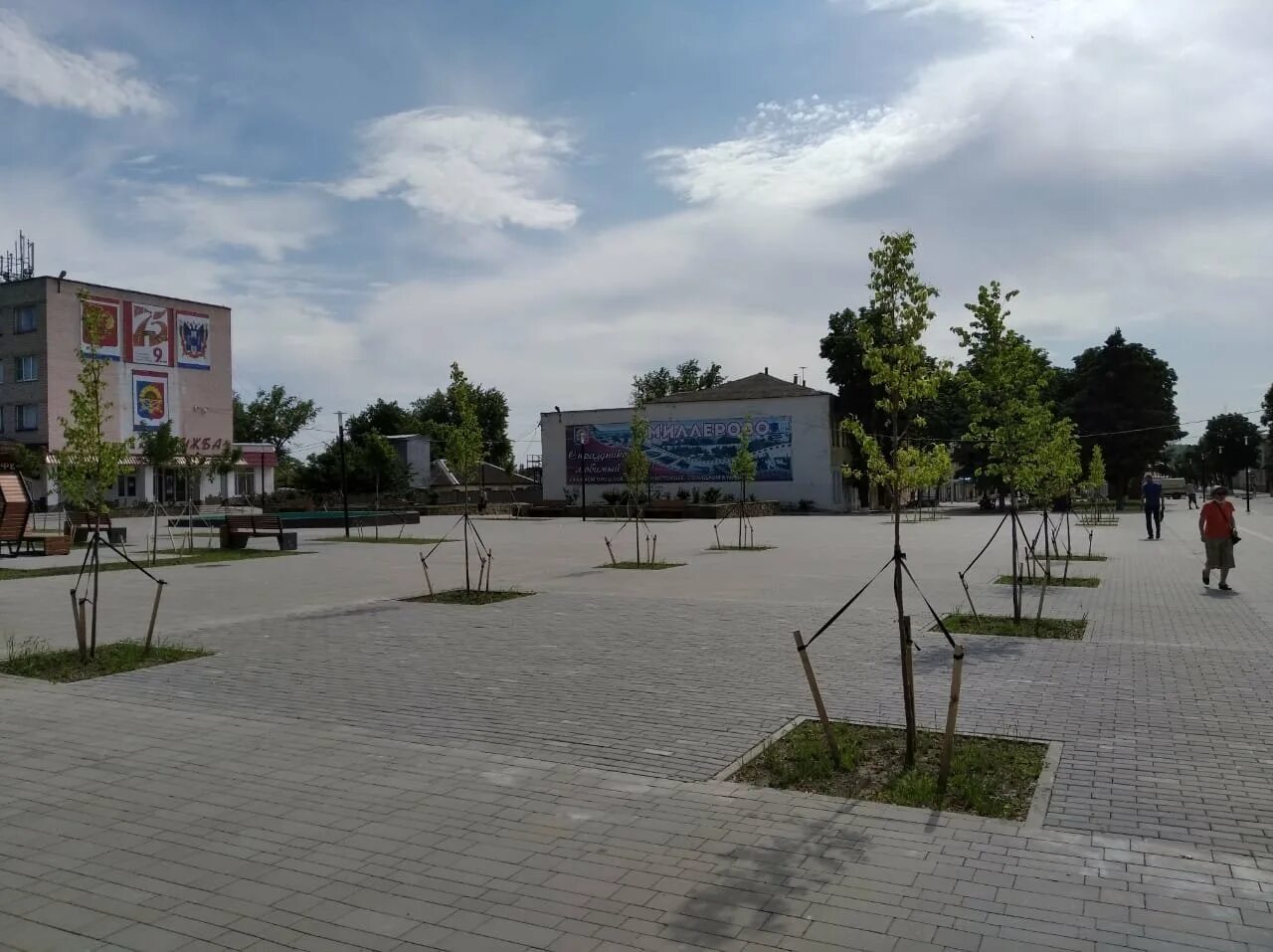 Миллерово ростовская область. Населения миллерово ростовской. Г миллерово ростовская область. Площадь миллерово ростовская область. Г миллерово ростовская область.