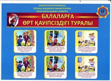 Жағажайда жалаңаш қара адамдар