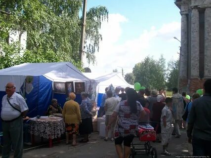 Прогноз погоды в веневе на 14