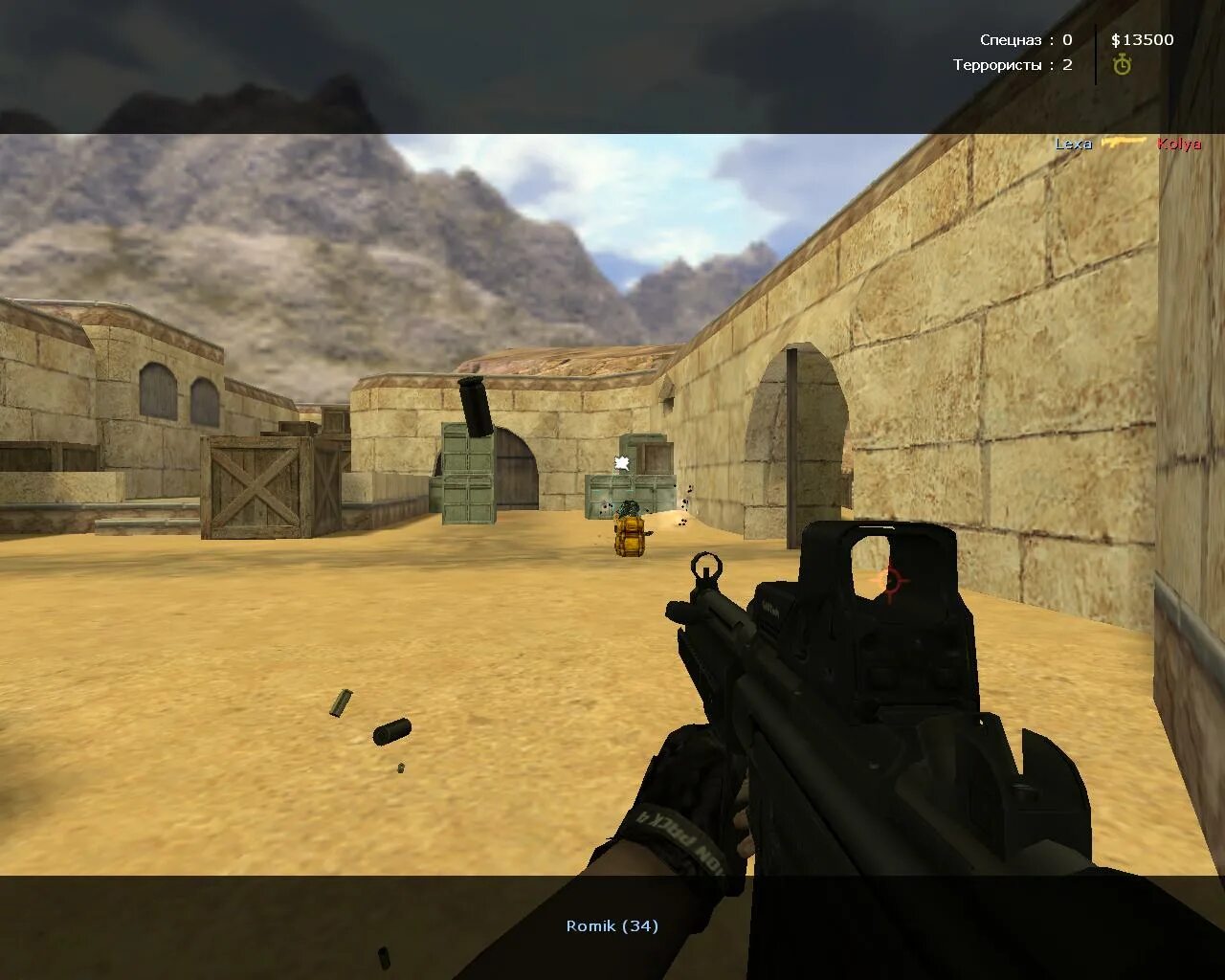 Музыка контр страйк. Counter Strike Version Pack 3. Counter Strike Version Pack 4. Counter Strike Version 1 4.