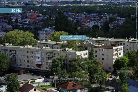 Тольятти 50 лет