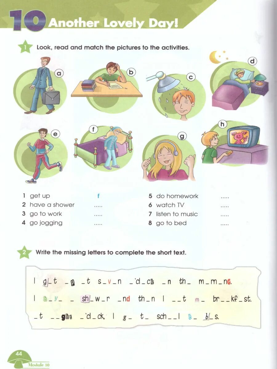 Starlight 3 animals. Starlight 3 класс рабочая тетрадь. Starlight Workbook 3 класс. Workbook 3 класс. Workbook 3 класс 1 часть.