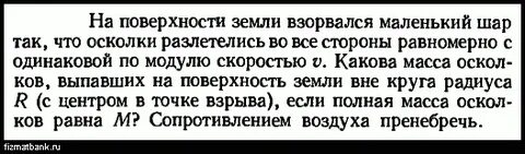 На горизонтальном столе стоит пустой