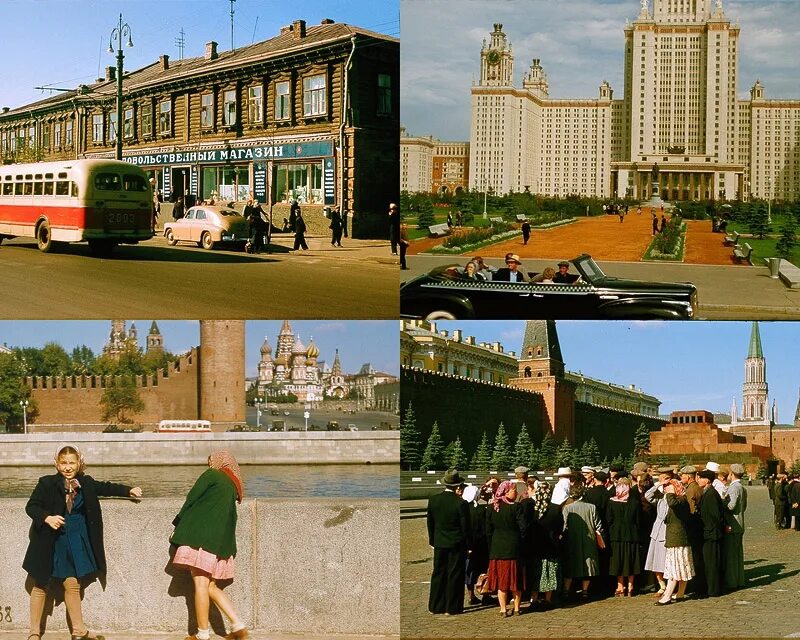 Челябинск в 1956 году. Москва 1956 год. Ссср глазами французского фотографа жака дюпакье. Ссср жака дюпакье. Ссср глазами французского фотографа жака дюпакье.