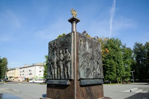 Стела город воинской славы великий новгород